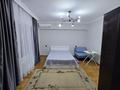 1-бөлмелі пәтер · 37 м² · 3/8 қабат, проспект Достык 42, бағасы: 310 000 ₸ в Алматы, Медеуский р-н — фото 6