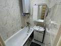 2-комнатная квартира · 49 м² · 4/5 этаж, Есенберлина 39 за 15 млн ₸ в Жезказгане — фото 5