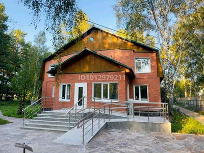 Бани, гостиницы и зоны отдыха · 289 м² за 200 млн ₸ в Акколе