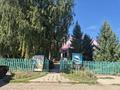 Еркін · 476 м², бағасы: 45 млн ₸ в Шемонаихе