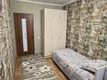 3-комнатная квартира · 69.3 м² · 1/2 этаж, ул. К. Байсеитовой 99 за 18 млн ₸ в Жетысу обл. — фото 3