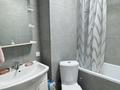 3-бөлмелі пәтер · 53 м², е 15 9, бағасы: 36 млн ₸ в Астане — фото 12