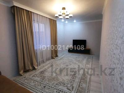 Пәтерлер в Акмолинской обл.: 2-бөлмелі пәтер · 54 м² · 4/5 қабат, ЖМ Лесная поляна 1-51, бағасы: 21 млн 〒 2-бөлмелі пәтер · 54 м² · 4/5 қабат, ЖМ Лесная поляна 1-51, бағасы: 21 млн 〒 в Косшы
