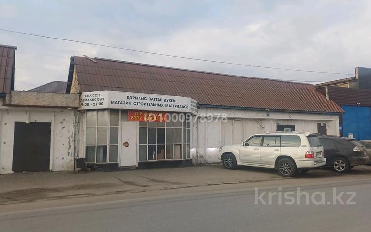 Свободное назначение · 60 м² за 155 000 ₸ в Павлодаре — фото 3