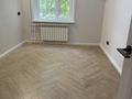 2-комнатная квартира · 48 м² · 1/9 этаж, мкр Юго-Восток, Шахтеров 1 — Район КарУ за 23 млн ₸ в Караганде, Казыбек би р-н — фото 6