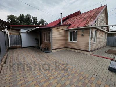 Часть дома · 2 комнаты · 37 м² · 2.5 сот., Юных пионеров 26 за 27.9 млн ₸ в Алматы, Турксибский р-н