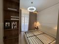 2-комнатная квартира · 37.2 м² · 4/9 этаж, Сыганак 12 за 31.9 млн ₸ в Астане, Нура р-н — фото 7