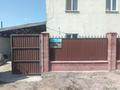 Жеке үй · 6 бөлме · 100 м² · 5 жүзд., Исатай батыр 9, бағасы: 14 млн ₸ в Койшыбеке — фото 9