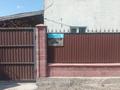 Жеке үй · 6 бөлме · 100 м² · 5 жүзд., Исатай батыр 9, бағасы: 14 млн ₸ в Койшыбеке — фото 10