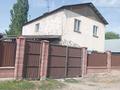 Жеке үй · 6 бөлме · 100 м² · 5 жүзд., Исатай батыр 9, бағасы: 14 млн ₸ в Койшыбеке — фото 11