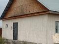 Участок · 1 га, Турар — Около речки за 39 млн ₸ — фото 6