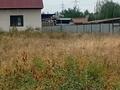 Участок · 1 га, Турар — Около речки за 39 млн ₸