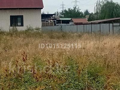 Участок · 1 га, Турар — Около речки за 39 млн ₸