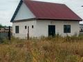 Участок · 1 га, Турар — Около речки за 39 млн ₸ — фото 2