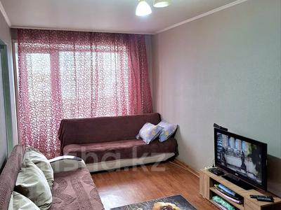 1-бөлмелі пәтер · 30 м² · 3/5 қабат, Куанышева 1 — Лука Белаш, бағасы: 8 000 ₸ в 