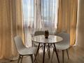 1-комнатная квартира · 58 м² · 3/15 этаж, Масанчи 23/1 за 20 000 ₸ в Алматы, Алмалинский р-н — фото 6