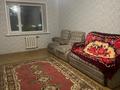 2-бөлмелі пәтер · 55 м² · 5/5 қабат, гастелло 40, бағасы: 20 млн ₸ в Петропавловске