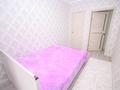 2-комнатная квартира, 50 м², 9/25 этаж, Абиша Кекилбайулы за 37 млн 〒 в Алматы — фото 3