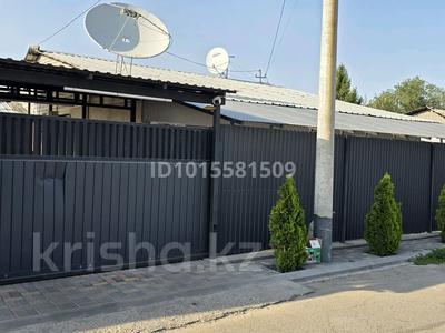 Часть дома · 4 комнаты · 100 м² · 4 сот., мкр Айгерим-1, Качалова 3 — Рыскулова Ахрименко за 69.9 млн ₸ в Алматы, Алатауский р-н