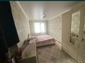 3-бөлмелі пәтер · 70 м² · 5/9 қабат, Назарбаева 11, бағасы: 28.5 млн ₸ в Кокшетау — фото 6