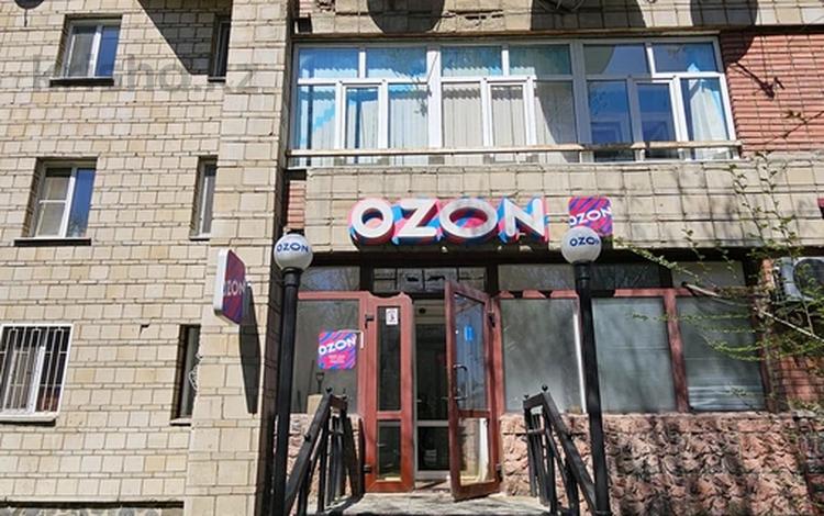 Свободное назначение, офисы, магазины и бутики, салоны красоты, медцентры и аптеки, образование · 52 м² за 42 млн ₸ в Усть-Каменогорске — фото 2