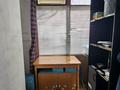 Свободное назначение, офисы, магазины и бутики, салоны красоты, медцентры и аптеки, образование · 52 м² за 42 млн ₸ в Усть-Каменогорске — фото 11