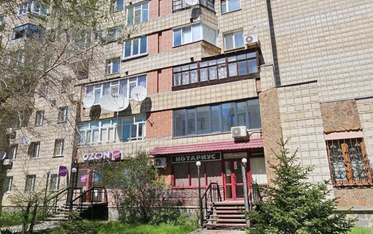 Свободное назначение, офисы, магазины и бутики, салоны красоты, медцентры и аптеки, образование · 52 м² за 39 млн ₸ в Усть-Каменогорске — фото 3