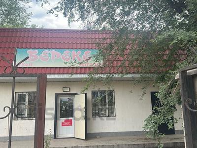 Жер телімі · 7.5 сотық, Барибаева 2Г, бағасы: 21 млн ₸ в 