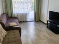 1-комнатная квартира · 35 м² · 4/6 этаж, Сатпаева за 150 000 ₸ в Усть-Каменогорске, Ульбинский — фото 6