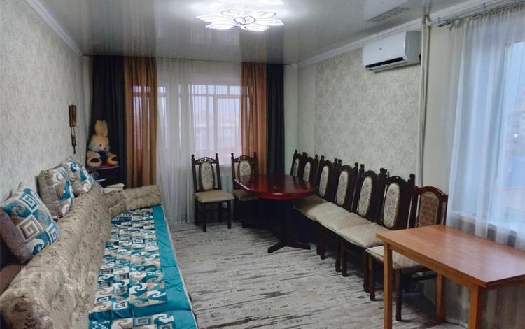 3-комнатная квартира, 68 м², 7/9 этаж, ул. Сатыбалдина за 23.5 млн 〒 в Караганде, Казыбек би р-н — фото 2
