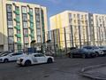 2-комнатная квартира · 61.7 м² · 6/7 этаж, Микрорайон 4 61/1 за 35 млн ₸ в Конаеве — фото 13