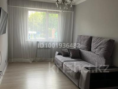 Аренда квартир в Алматы: 2-комнатная квартира · 55 м² · 2/12 этаж, мкр Жетысу-1 28 — Абая-Саина, Улыкбек-Момышулы за 300 000 〒 2-комнатная квартира · 55 м² · 2/12 этаж, мкр Жетысу-1 28 — Абая-Саина, Улыкбек-Момышулы за 300 000 〒 в Алматы, Ауэзовский р-н