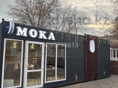 Свободное назначение, магазины и бутики, общепит · 28 м² за 100 000 〒 в Балхаше