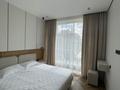 2-комнатная квартира · 55.4 м² · 7/9 этаж, Кунаева 5 — Кунаева 5 за 700 000 ₸ в Астане, Есильский р-н — фото 3