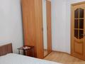2-комнатная квартира · 50 м² · 6/10 этаж, Мусрепова 6 — Мусрепова, Абылайхана , недалеко ННМЦ за 27 млн ₸ в Астане, Алматы р-н — фото 5