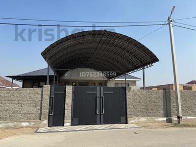 Отдельный дом · 8 комнат · 270 м² · 7.5 сот., Кошкарбаев 8 — . за 90 млн 〒 в Таразе