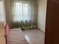 2-комнатная квартира · 45 м² · 4/5 этаж, мкр Аксай-2 10 — Саина-Толе би за 230 000 ₸ в Алматы, Ауэзовский р-н — фото 14