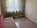 2-комнатная квартира · 45 м² · 4/5 этаж, мкр Аксай-2 10 — Саина-Толе би за 230 000 ₸ в Алматы, Ауэзовский р-н — фото 6
