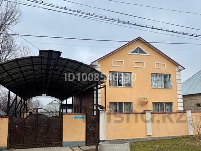 Отдельный дом · 7 комнат · 200 м² · 8 сот., Балтабай Нурлыбеков за 100 млн ₸ в Шымкенте