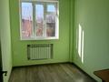 3-комнатная квартира, 90 м², 2/5 этаж, Достоевского 21в за 33.5 млн 〒 в Таразе — фото 13