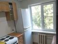 2-бөлмелі пәтер · 45 м² · 5/5 қабат, Нурсултана Назарбаева 3/1, бағасы: 15 млн ₸ в Усть-Каменогорске — фото 3