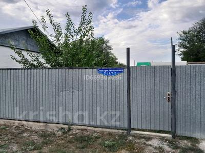 Отдельный дом · 2 комнаты · 91 м² · 17 сот., Электростанционная улица за 9 млн 〒 в Аксае