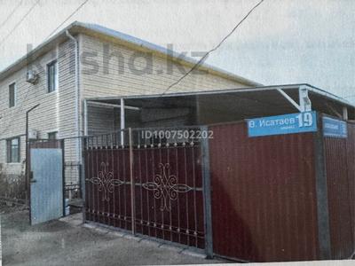 Отдельный дом · 6 комнат · 250 м² · 6 сот., Отепкали Исатаева 19 — Есен Досымова за 65 млн 〒 в Атырау