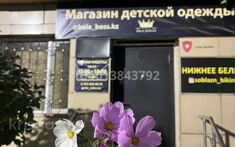 Свободное назначение, офисы, магазины и бутики, склады, салоны красоты, медцентры и аптеки, образование · 57 м² за 450 000 ₸ в Астане, р-н Байконур — фото 2