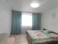 4-комнатная квартира · 80 м² · 3/3 этаж, Школьная 87 за 15.5 млн ₸ в Абае — фото 5