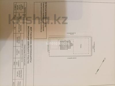 Отдельный дом · 4 комнаты · 68 м² · 8 сот., Байконурова 113 за 30 млн 〒 в Жезказгане