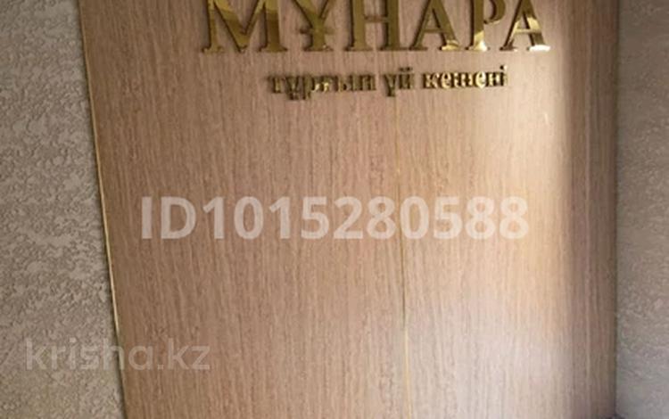 2-бөлмелі пәтер · 74 м² · 6/8 қабат, 29а ш/а. 38/8, бағасы: 13 млн ₸ в Актау, 29а мкр — фото 3