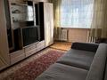 1-бөлмелі пәтер · 30 м² · 1/4 қабат, мкр №9 6 — Шаляпина, бағасы: 180 000 ₸ в Алматы, Ауэзовский р-н — фото 8