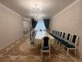 3-бөлмелі пәтер · 130 м² · 5/5 қабат, тауелсиздик, бағасы: 42 млн ₸ в Актобе — фото 5