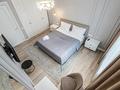 1-комнатная квартира · 42 м² · 10/17 этаж, Туран 50/2 — Астана Арена, Ботанический сад, Хан Шатыр, Expo за 10 000 ₸ в Есильский р-н — фото 14